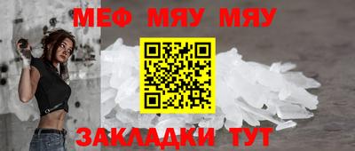 не бодяженный Мариинск