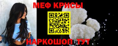 не бодяженный Мариинск