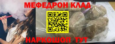 гашиш Малоярославец
