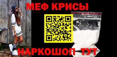 гашиш Малоярославец