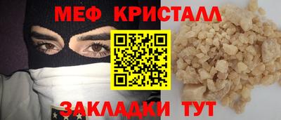 не бодяженный Мариинск