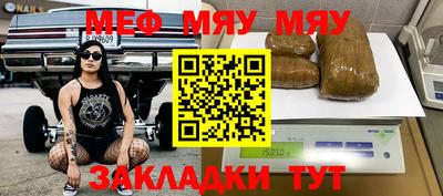 гашиш Малоярославец