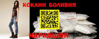 не бодяженный Мариинск
