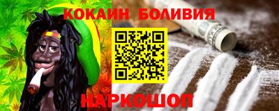 не бодяженный Мариинск