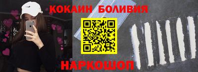 гашиш Малоярославец