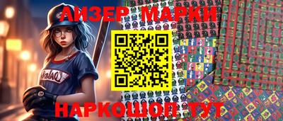не бодяженный Мариинск