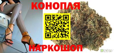 не бодяженный Мариинск