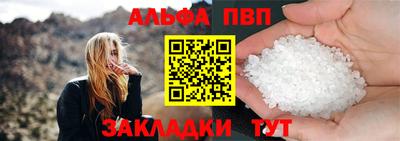 первитин Ликино-Дулёво