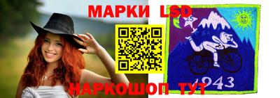 мяу мяу мука Малгобек