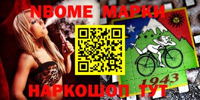 гашиш Малоярославец
