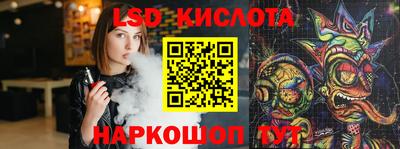 не бодяженный Мариинск