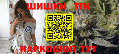гашиш Малоярославец