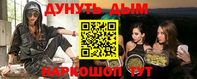 кокаин колумбия Ливны