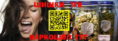 гашиш Малоярославец