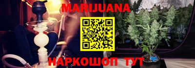 не бодяженный Мариинск