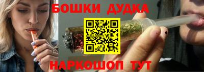 COCAINE Лесосибирск