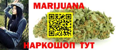 не бодяженный Мариинск