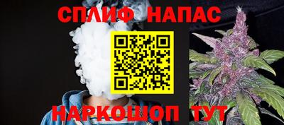 мяу мяу мука Малгобек