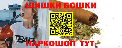 гашиш Малоярославец