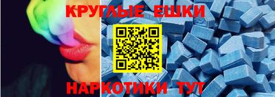 гашиш Малоярославец