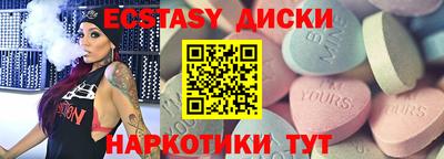 гашиш Малоярославец