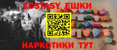 не бодяженный Мариинск