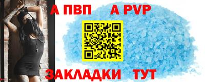 гашиш Малоярославец