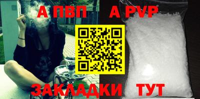не бодяженный Мариинск
