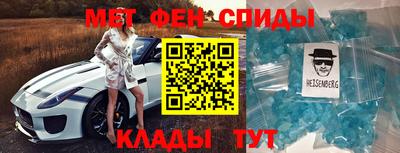 мяу мяу мука Малгобек