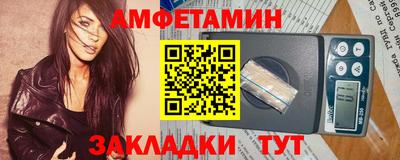 не бодяженный Мариинск