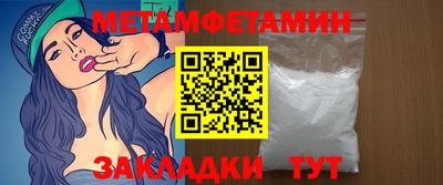 гашиш Малоярославец