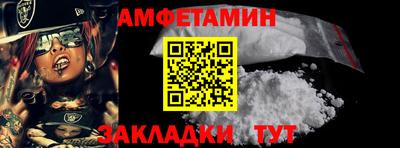не бодяженный Мариинск