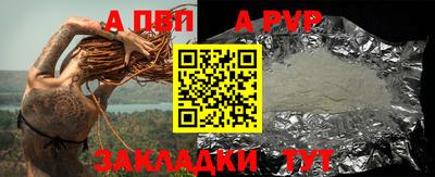 гашиш Малоярославец