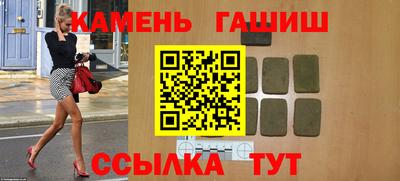 мяу мяу мука Малгобек