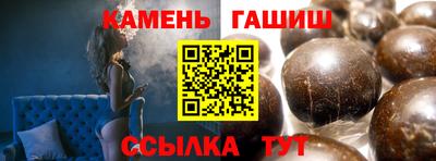 не бодяженный Мариинск