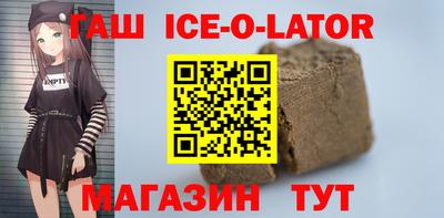 не бодяженный Мариинск